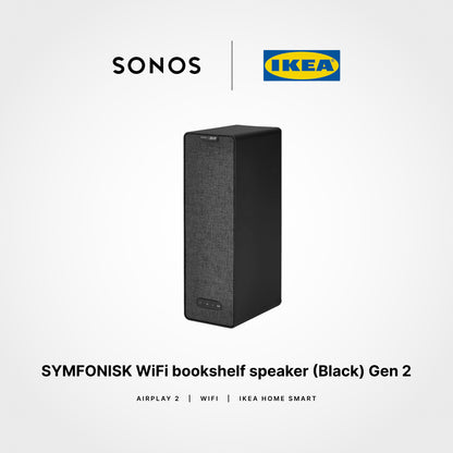 SONOS x SYMFONISK WiFi bookshelf speaker (Black) Gen 2